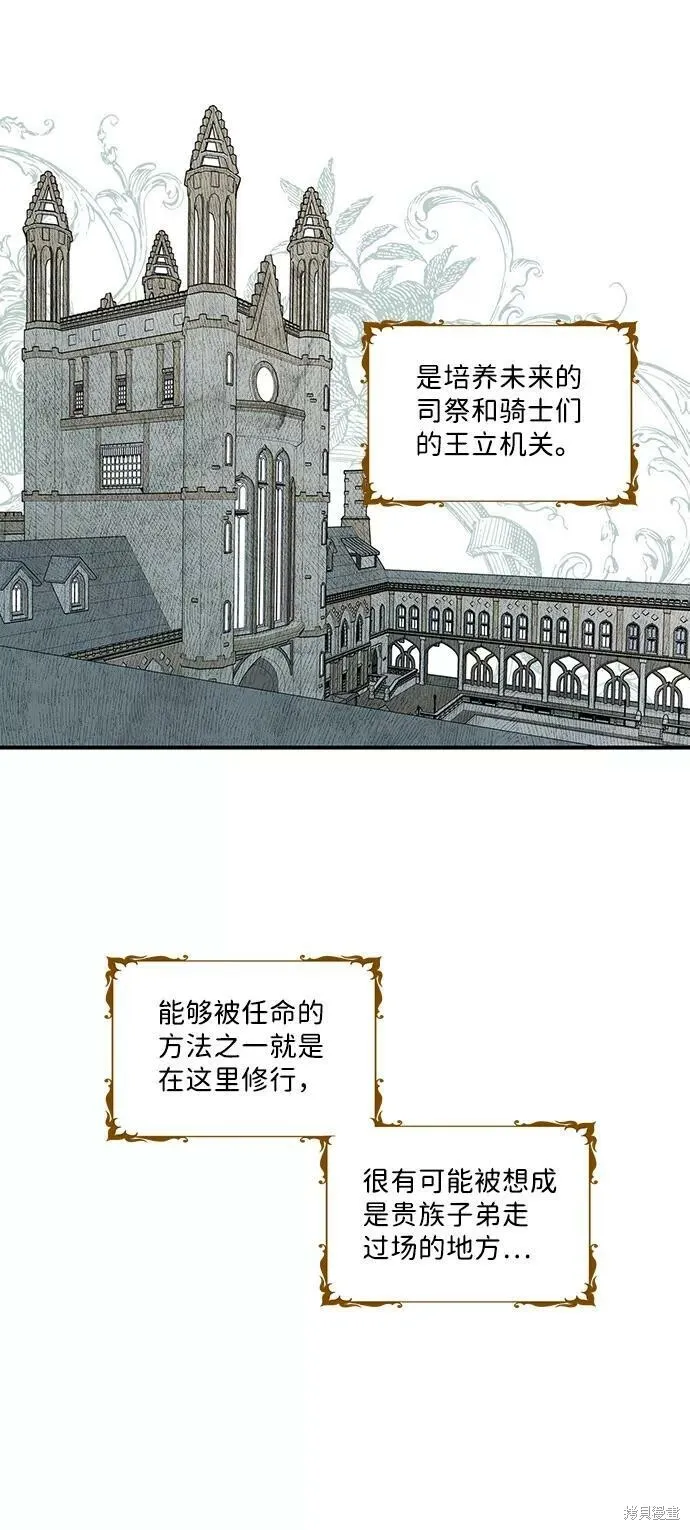 57 第10页