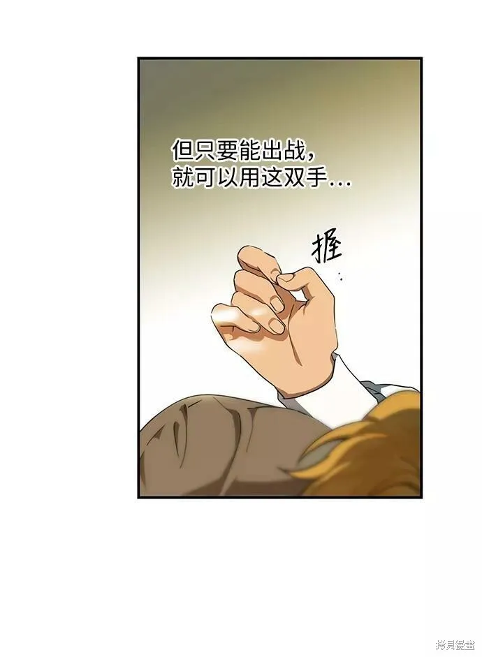 57 第17页