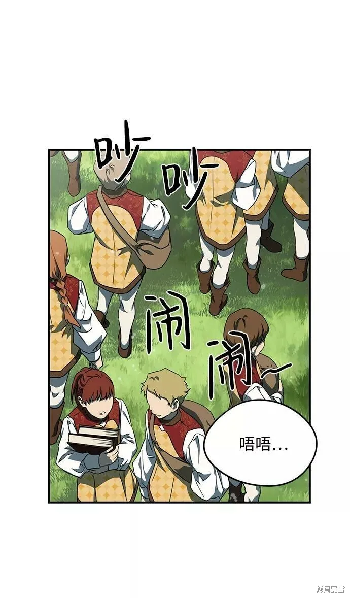 57 第20页
