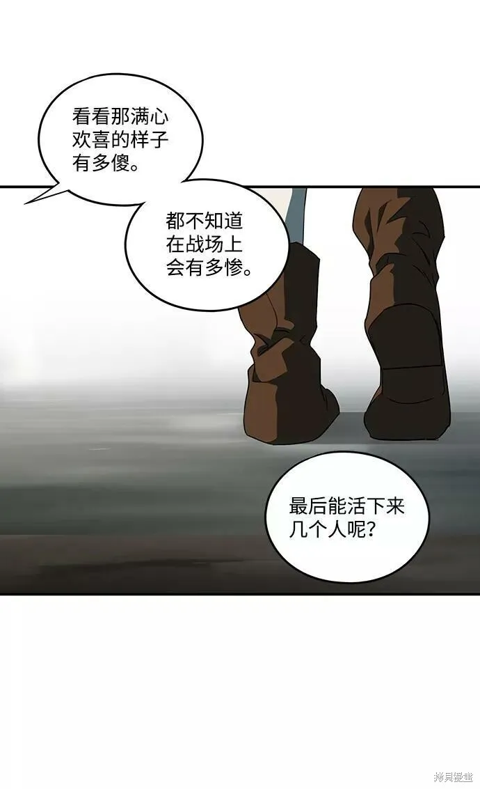 57 第22页