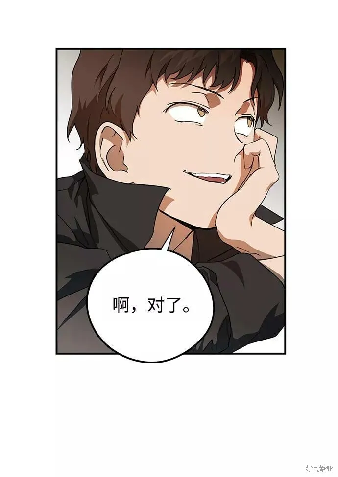 57 第23页