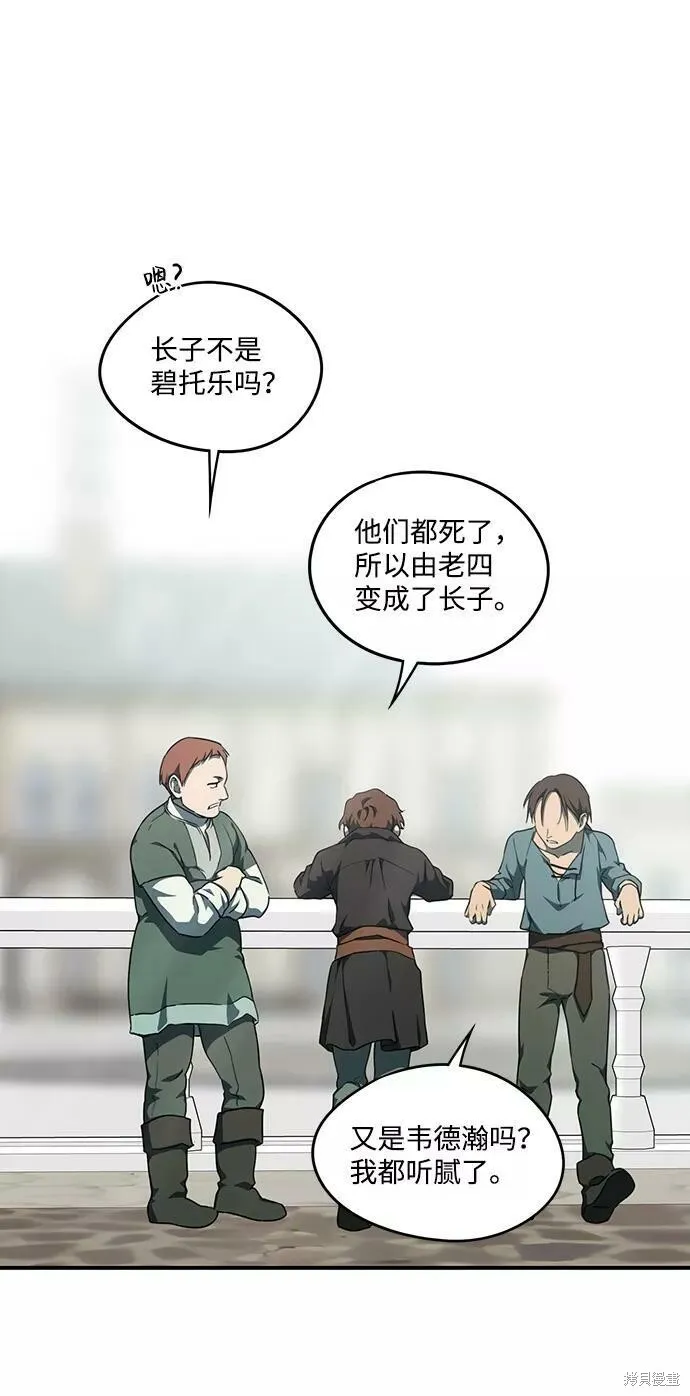 57 第26页