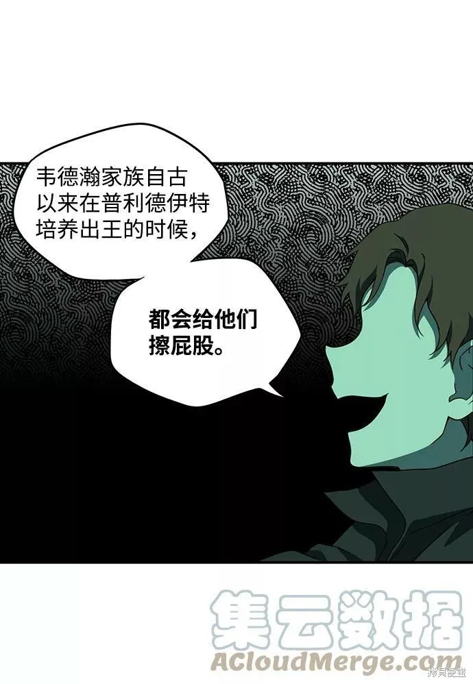57 第27页