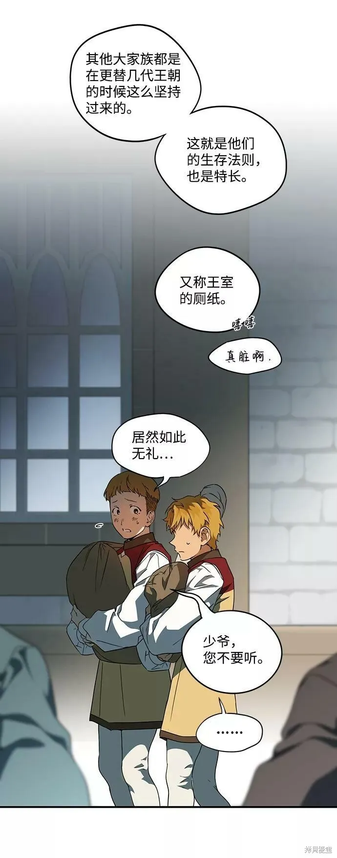 57 第28页