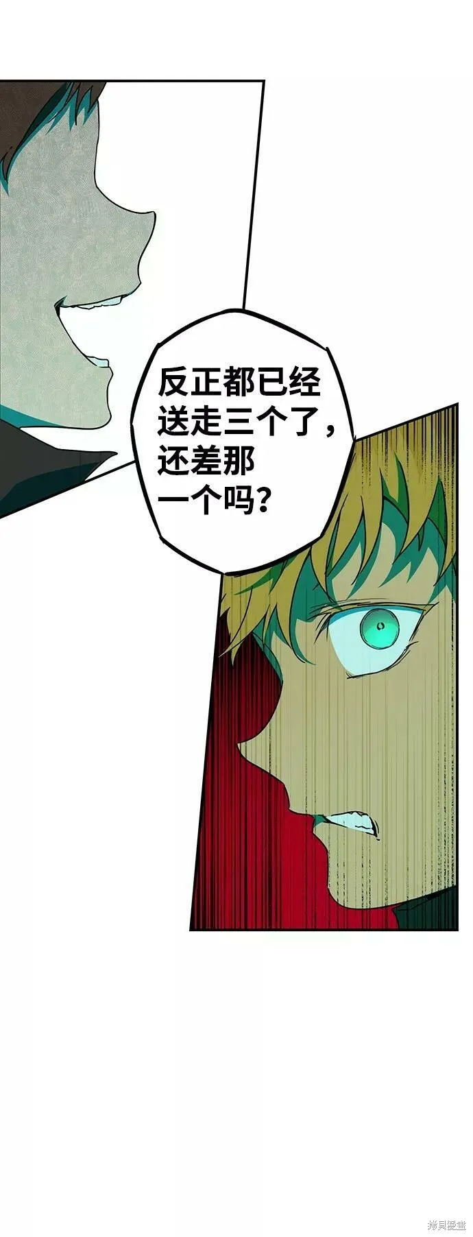 57 第31页