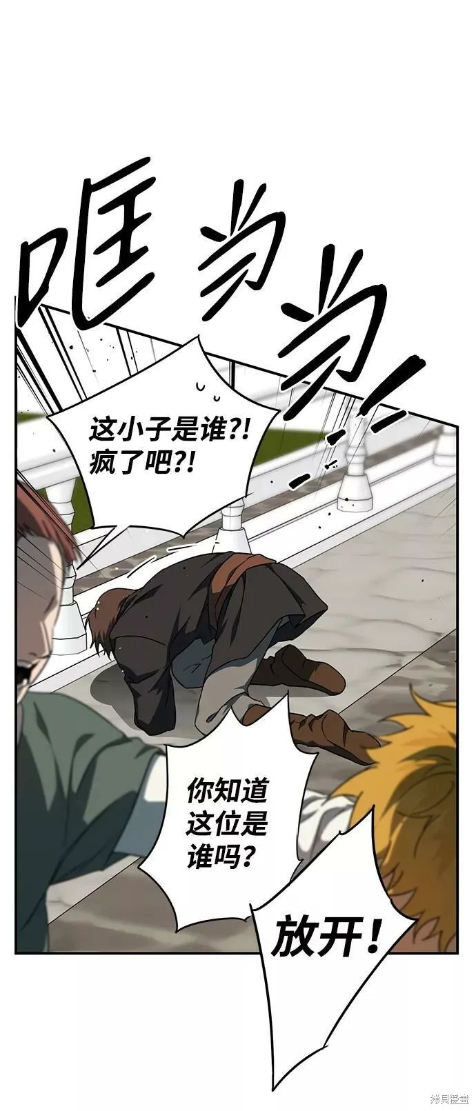 57 第35页