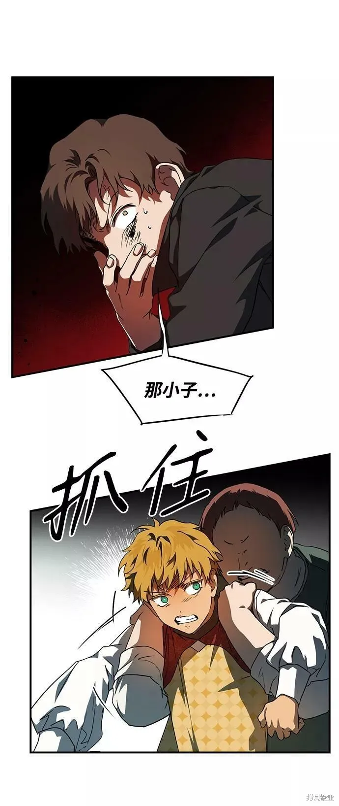 57 第37页