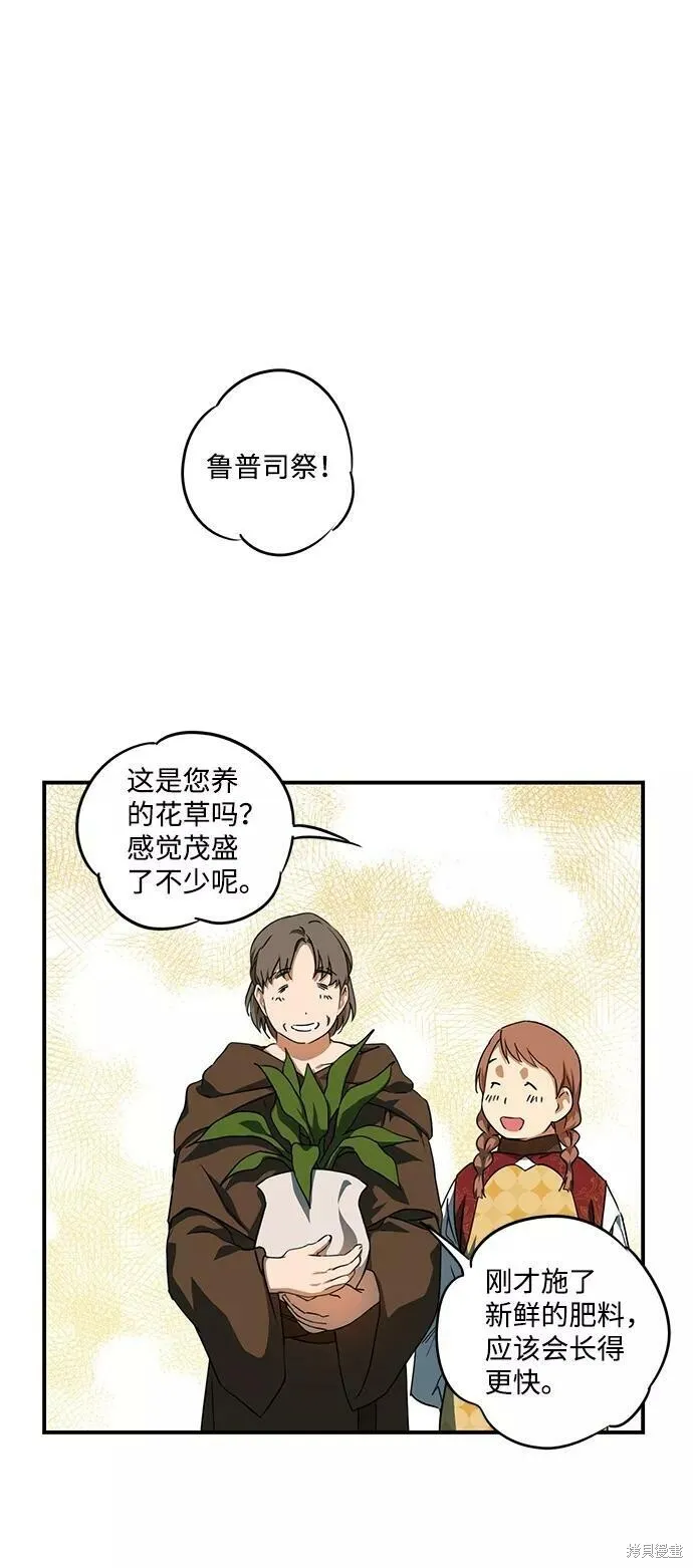 57 第40页