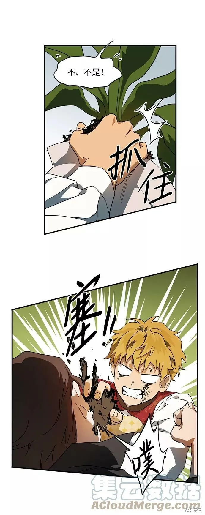 57 第42页