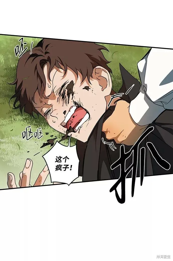 57 第43页