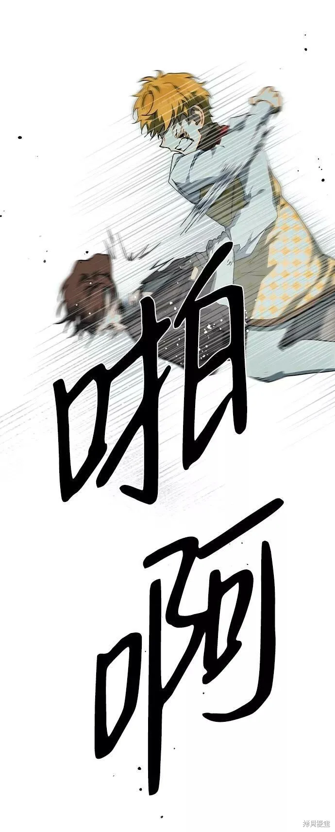 57 第44页