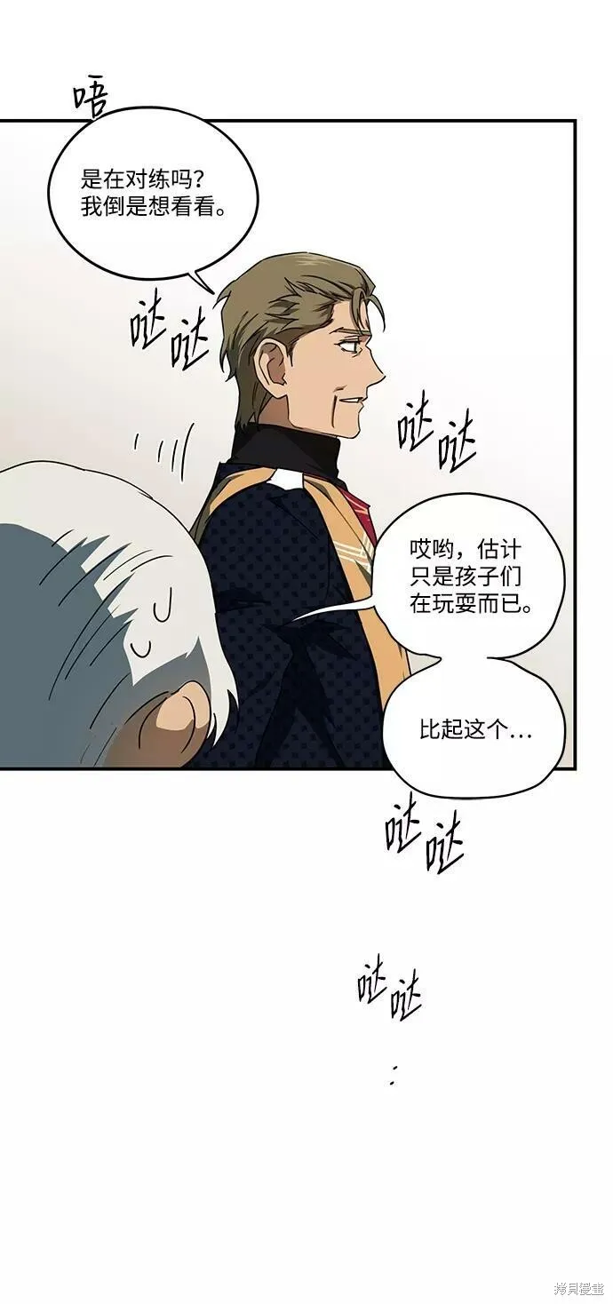 57 第48页