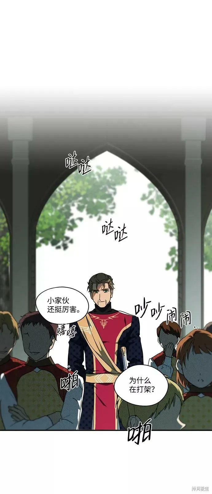 57 第49页