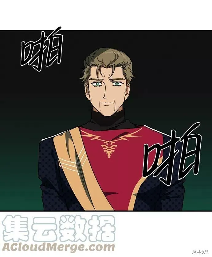 57 第50页