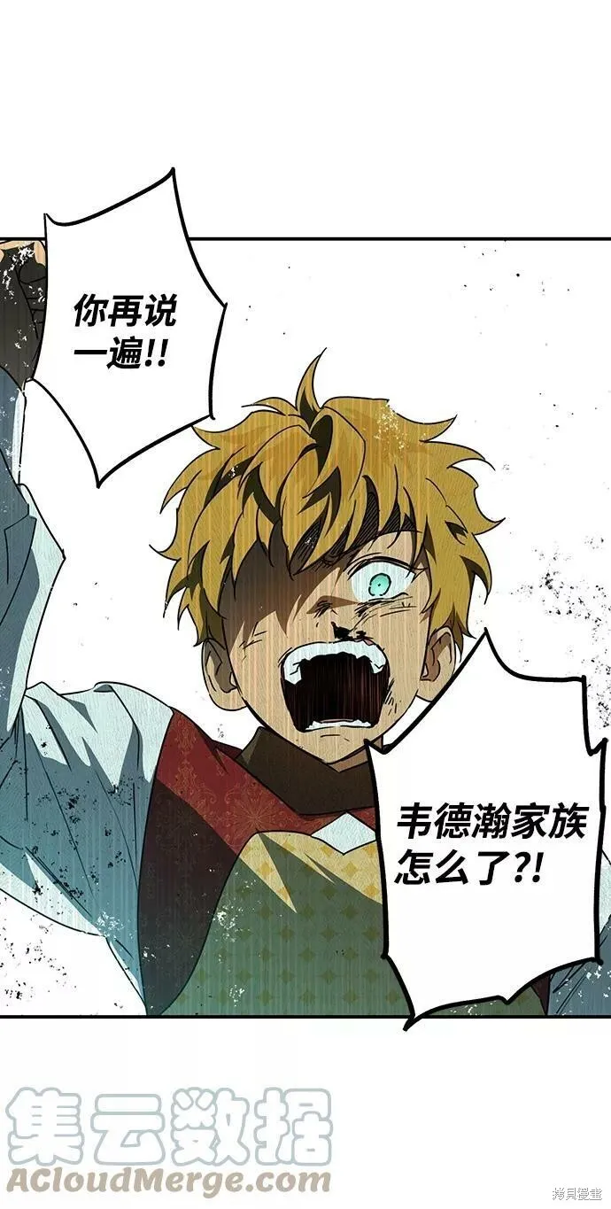 57 第53页