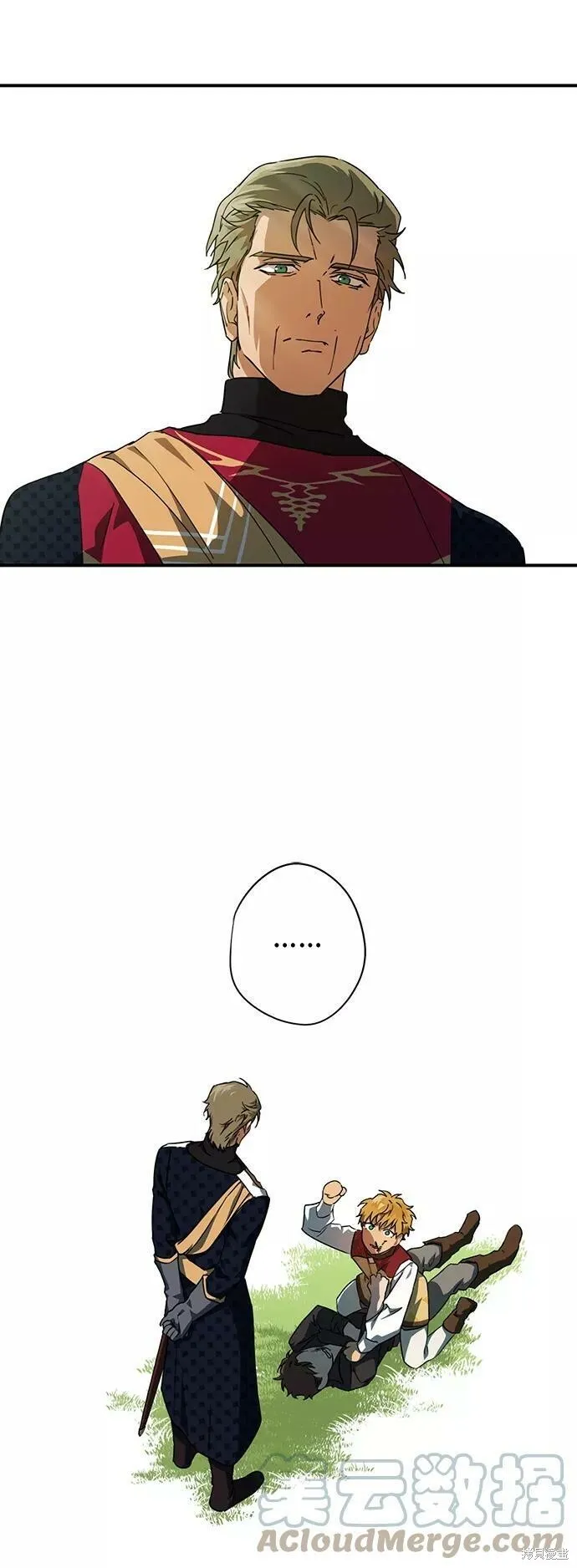 57 第56页