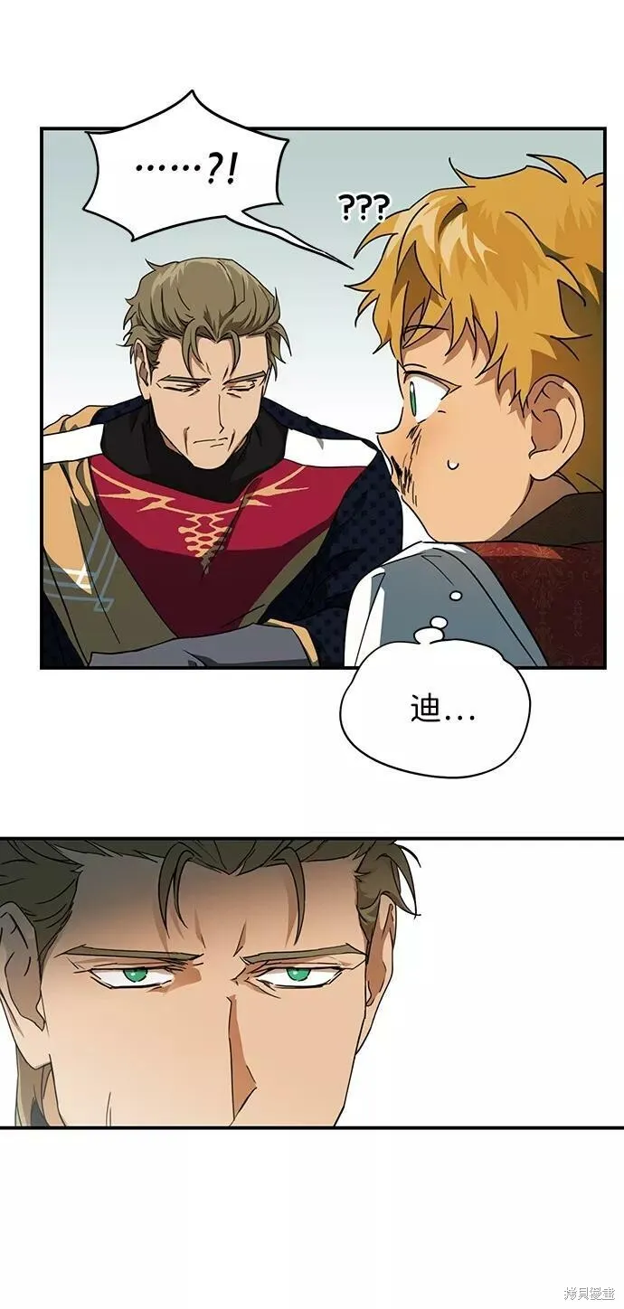 57 第58页