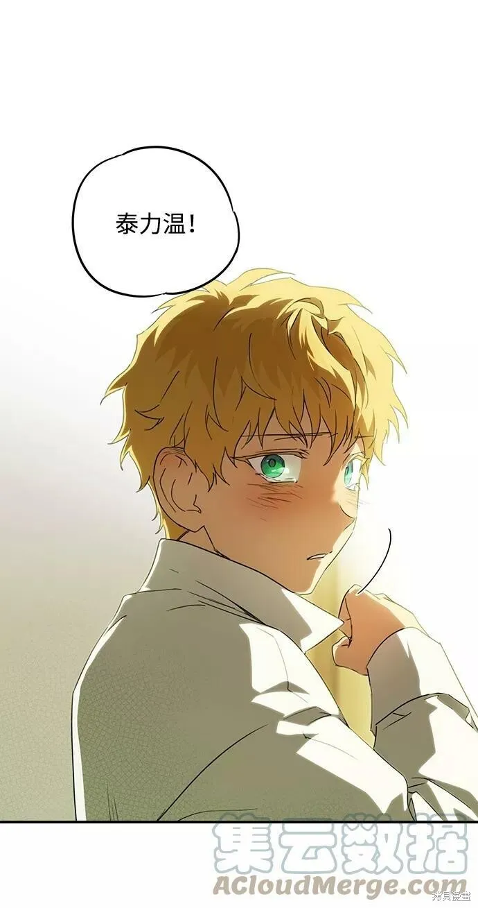 56 第3页
