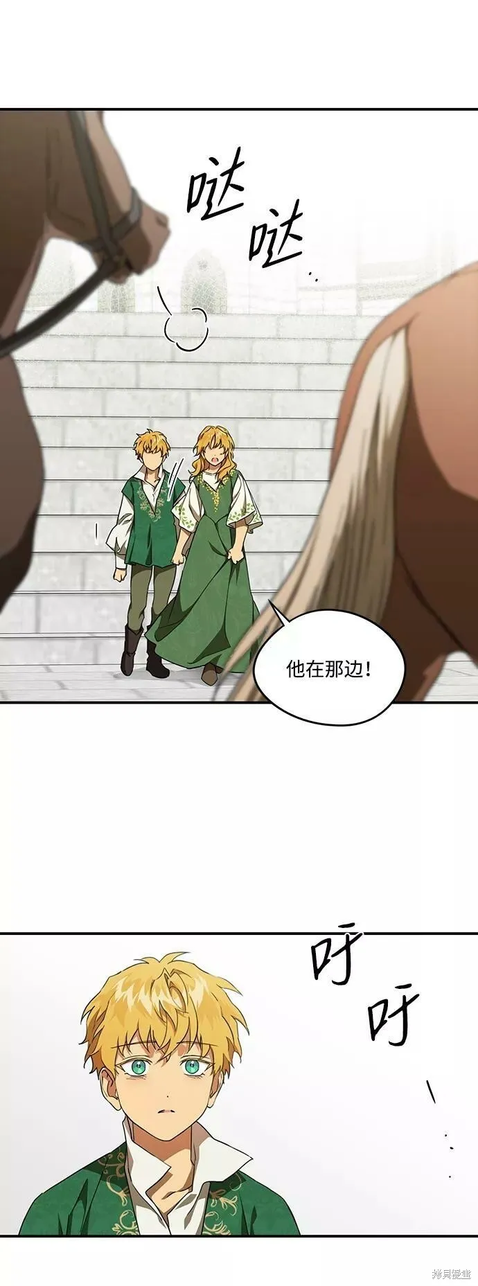 56 第11页