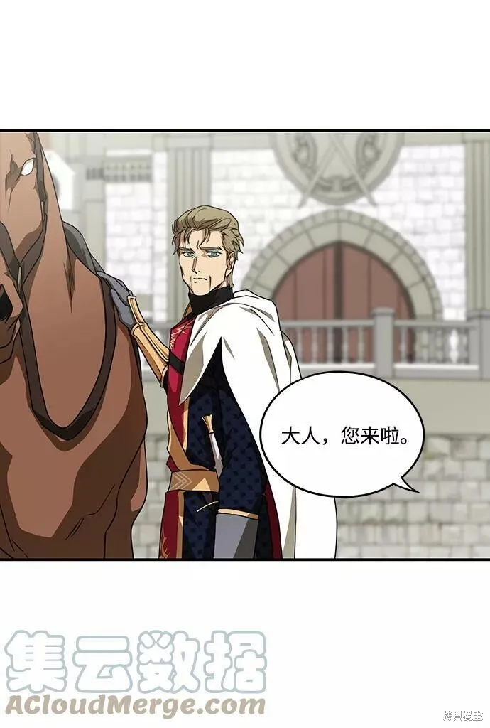 56 第15页