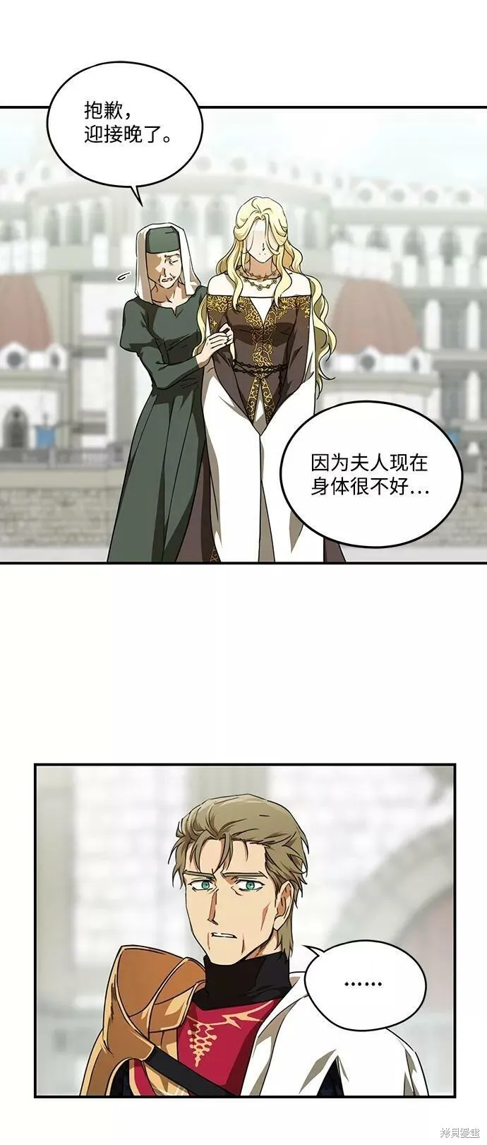 56 第16页