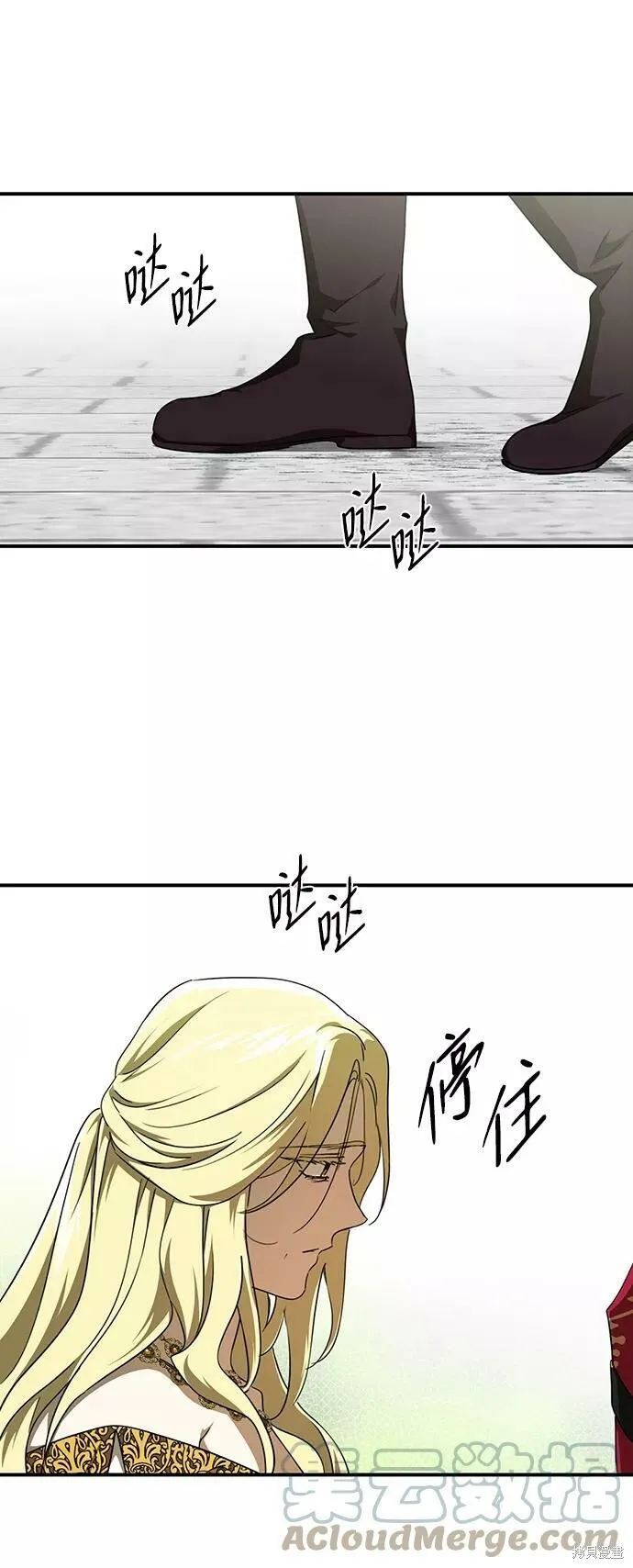 56 第18页
