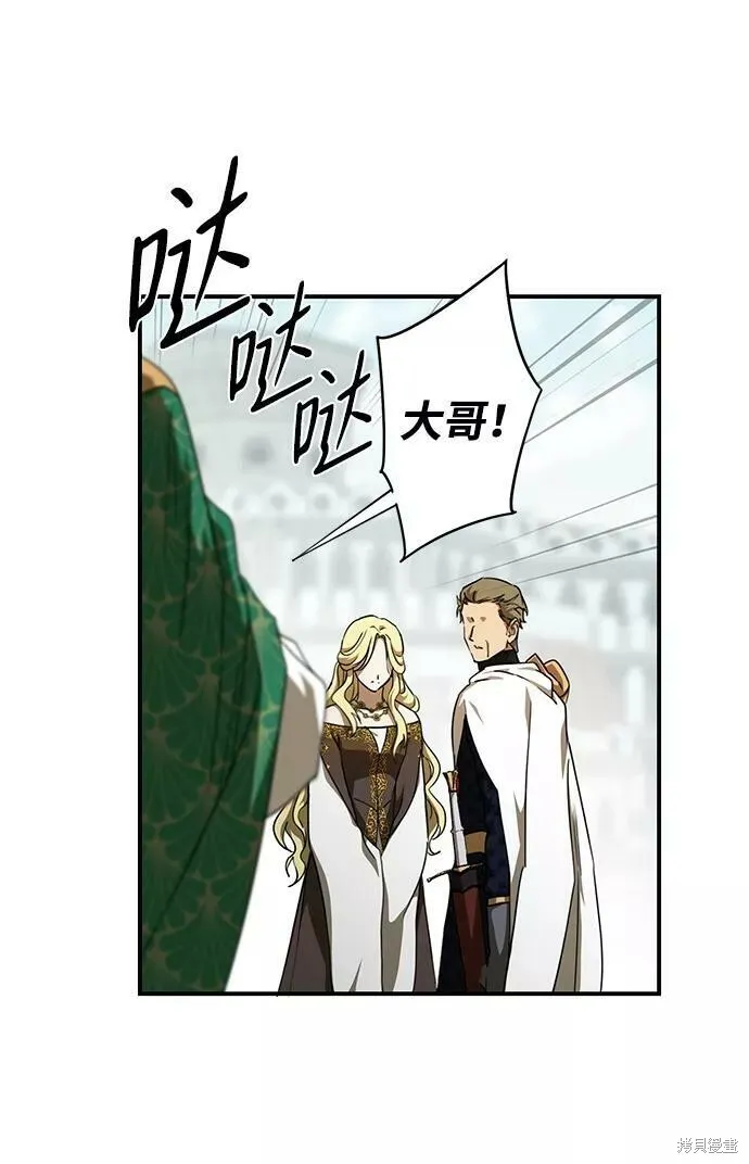 56 第25页
