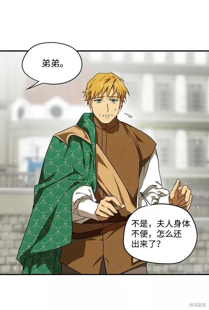 56 第26页