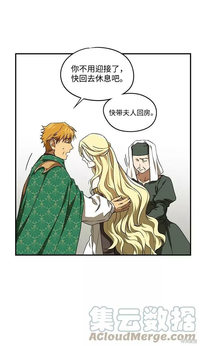 56 第27页