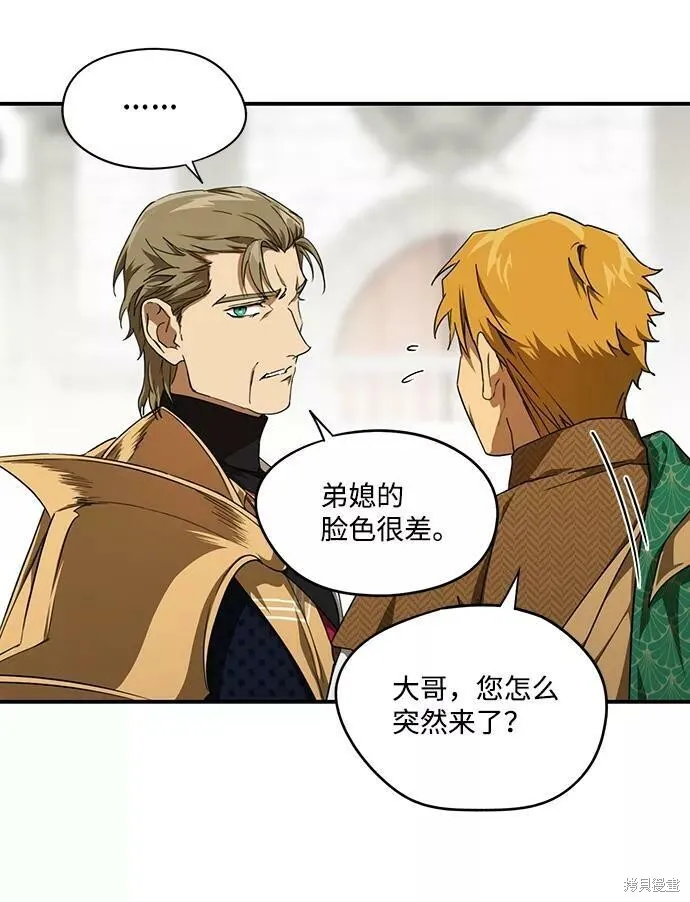 56 第28页