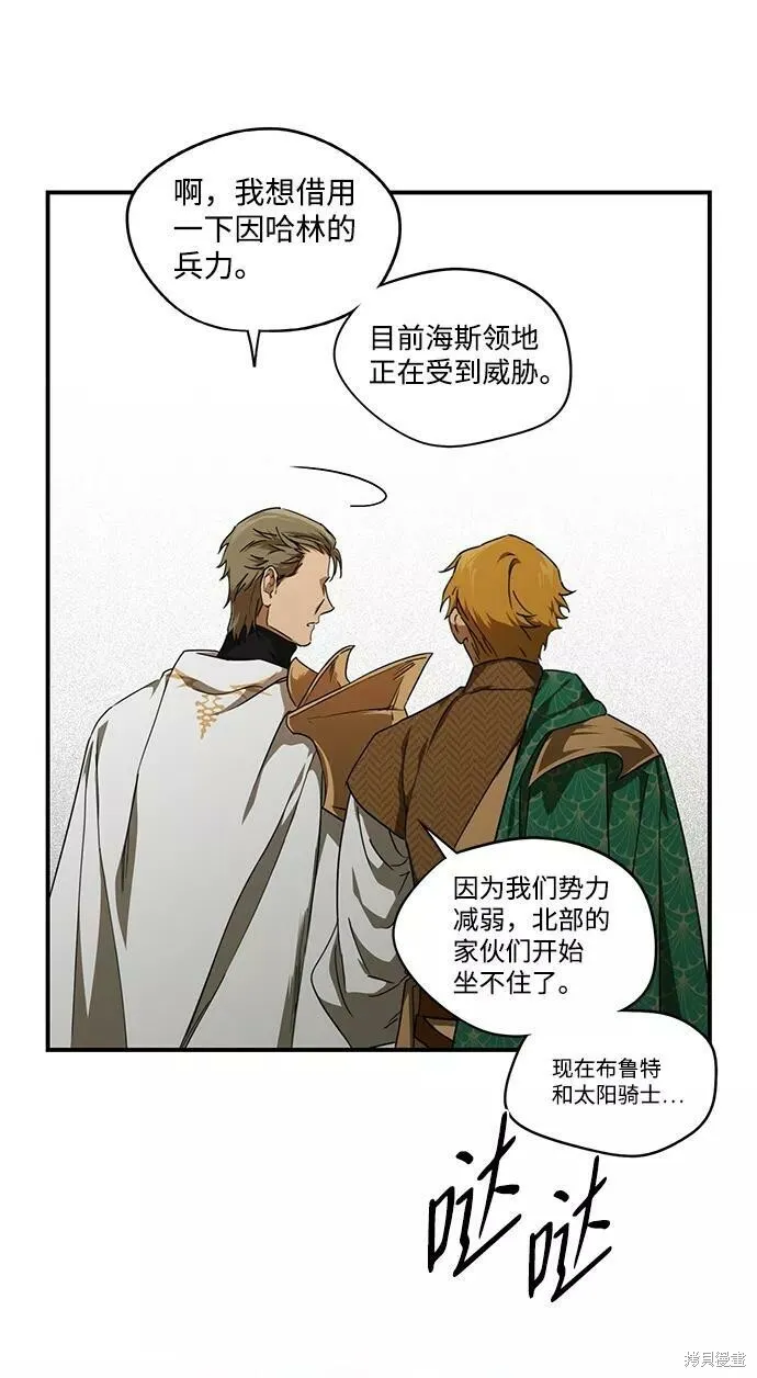 56 第29页
