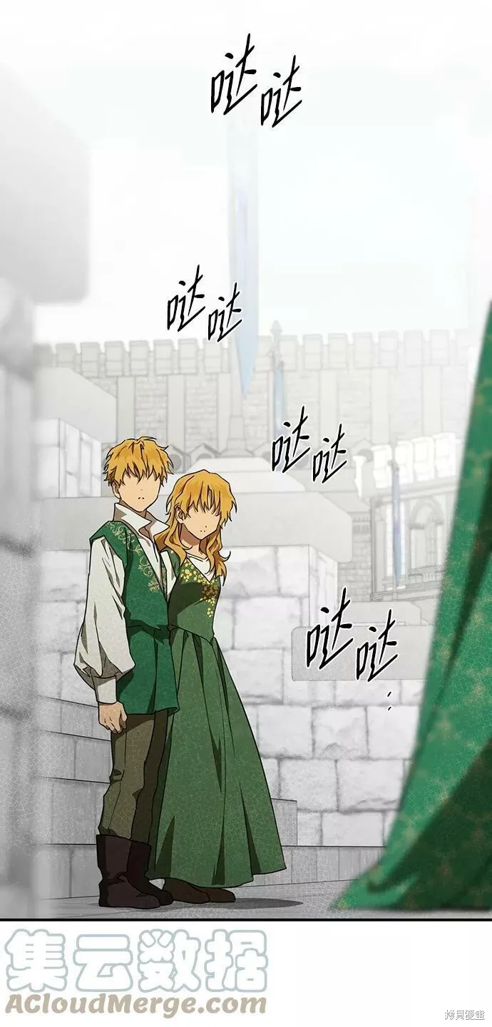 56 第30页