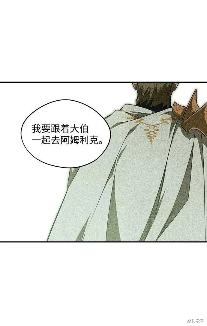 56 第32页