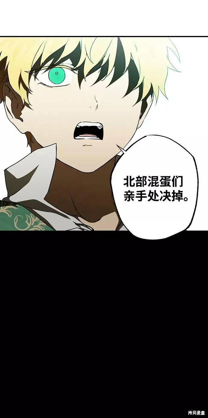 56 第34页
