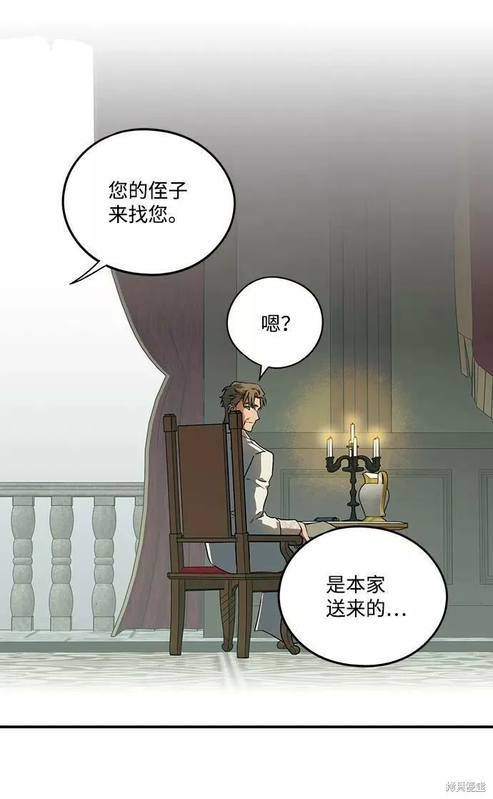 56 第38页