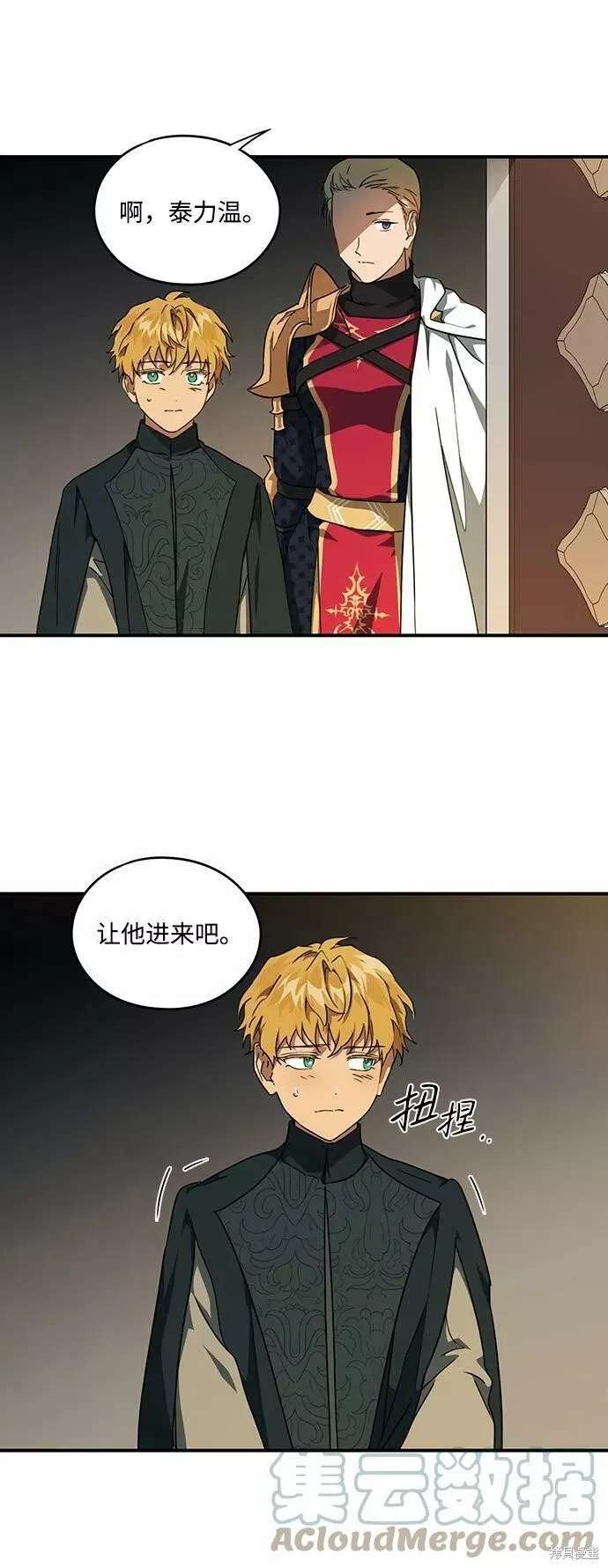 56 第39页