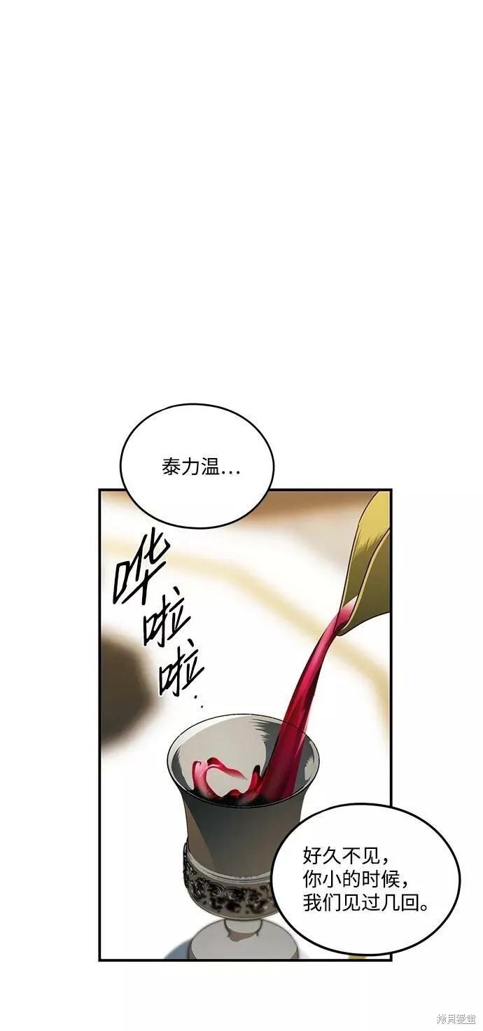 56 第40页