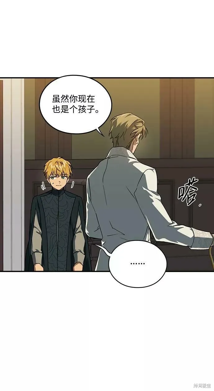 56 第41页