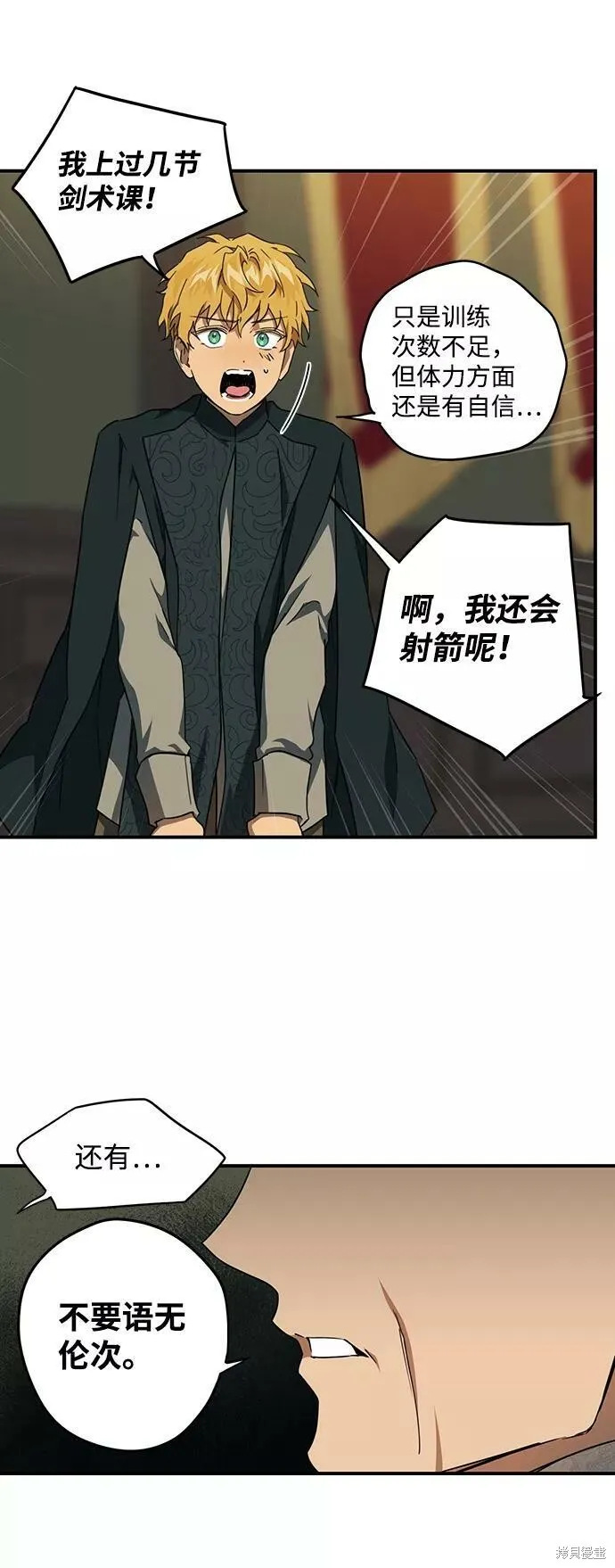 56 第43页