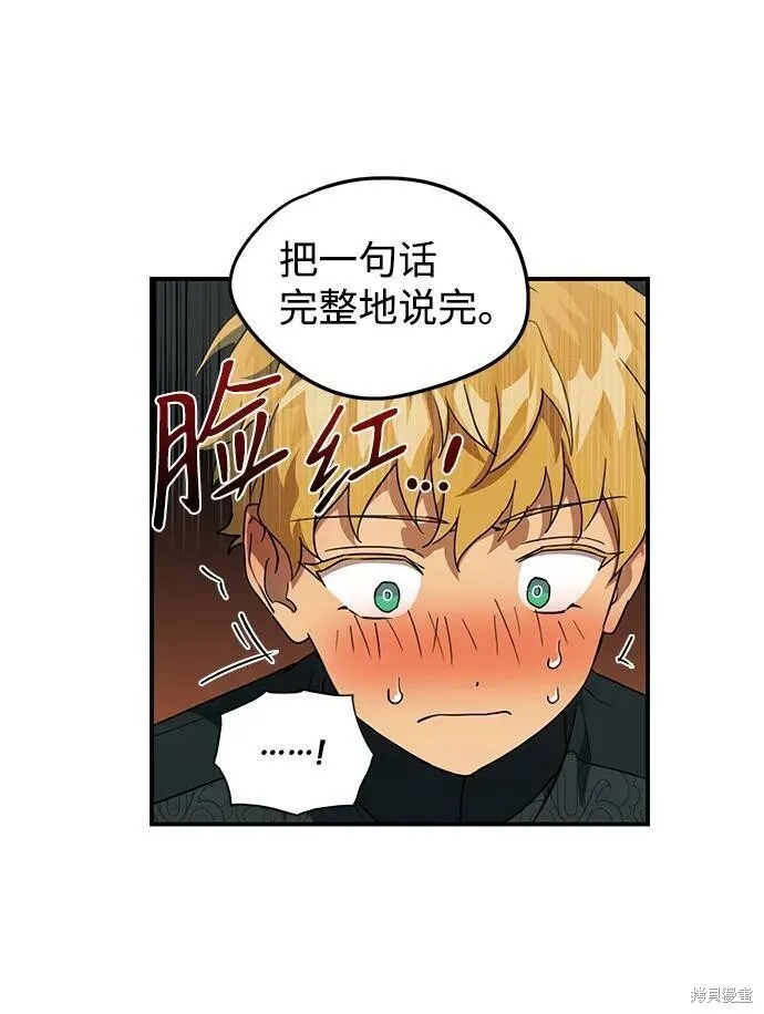 56 第44页