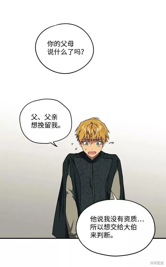 56 第46页