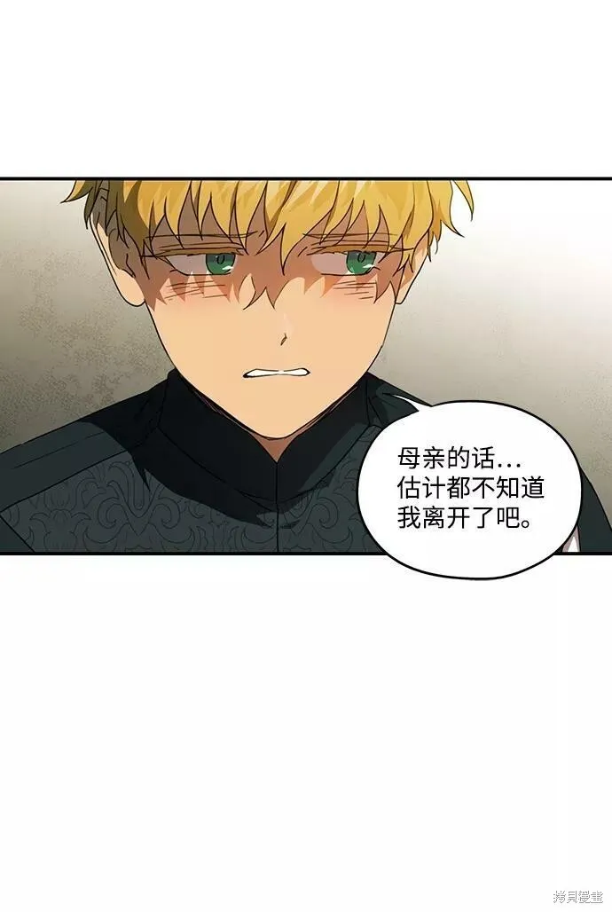 56 第47页