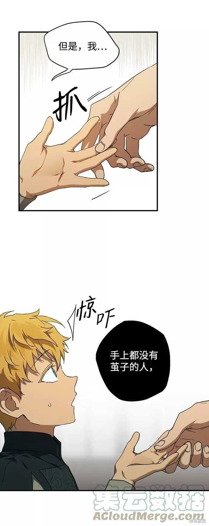 56 第48页