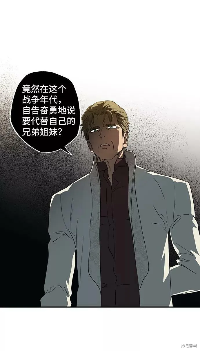 56 第49页