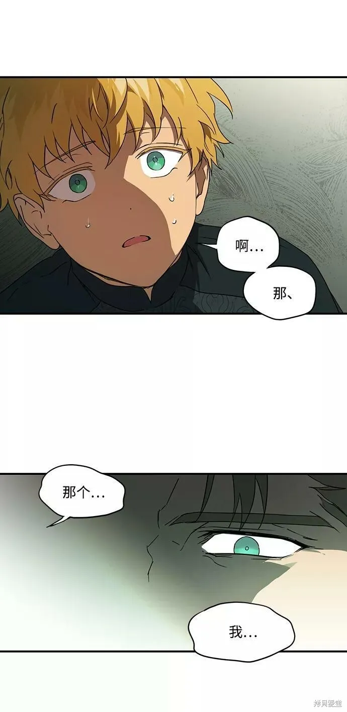 56 第50页
