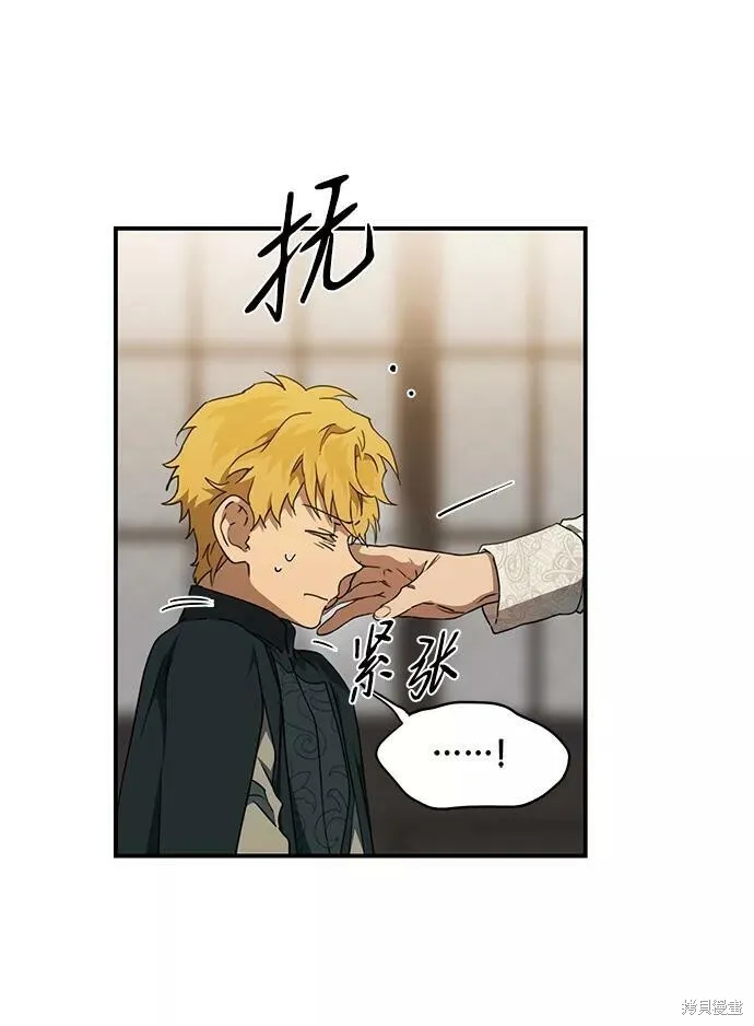 56 第52页