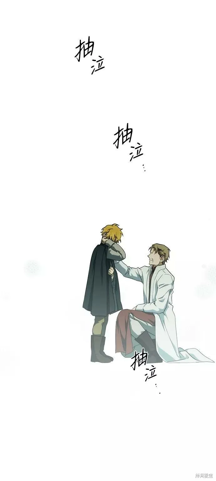 56 第59页