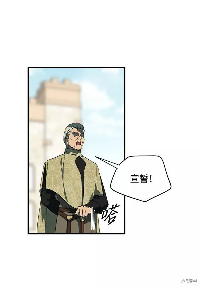 56 第61页