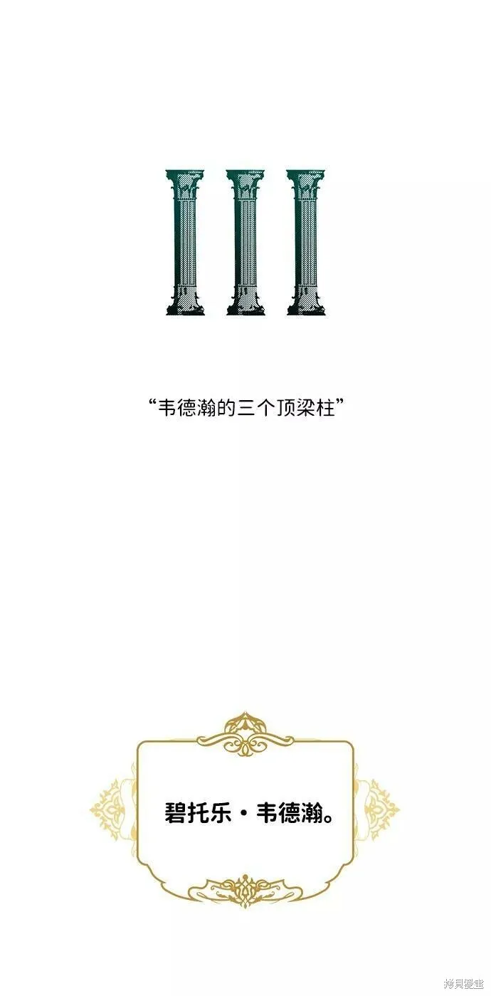 55 第1页