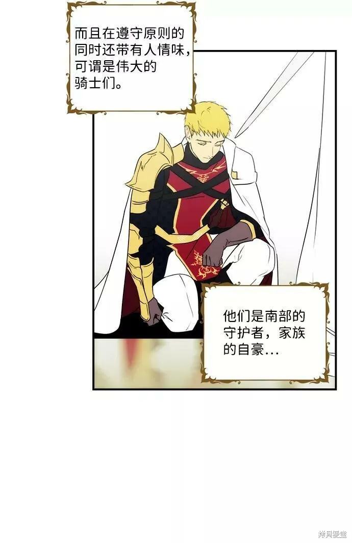 55 第5页